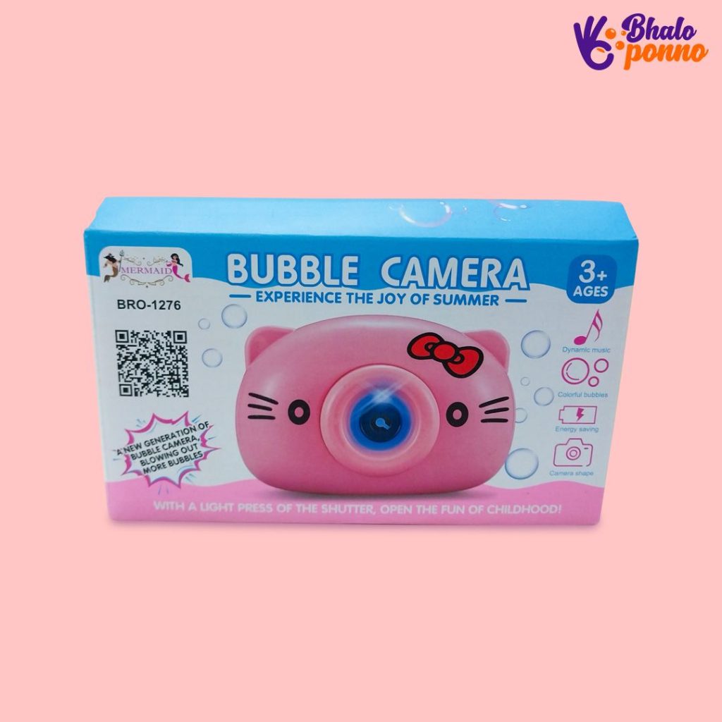 01 bhaloponno bubble camera