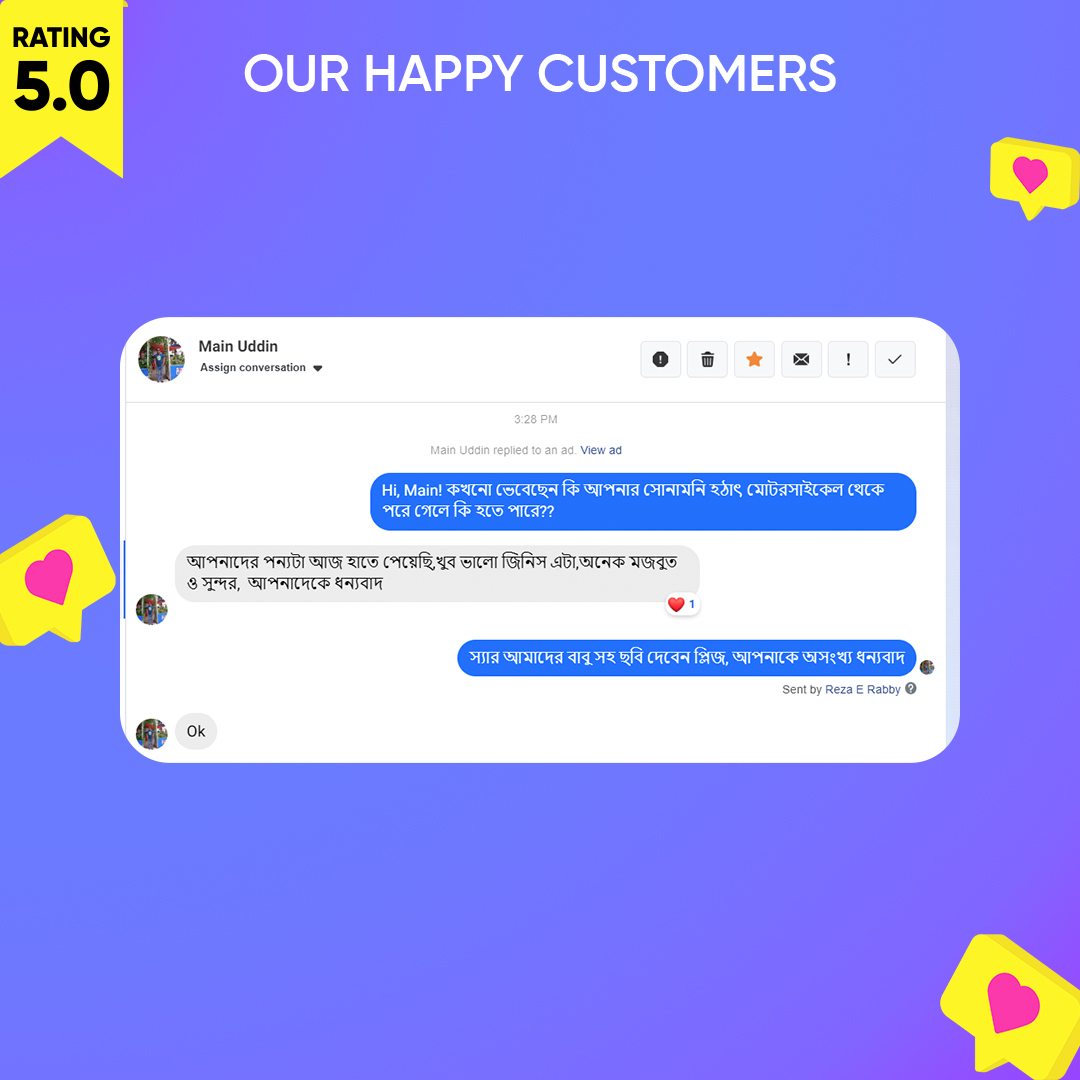 customer review 05