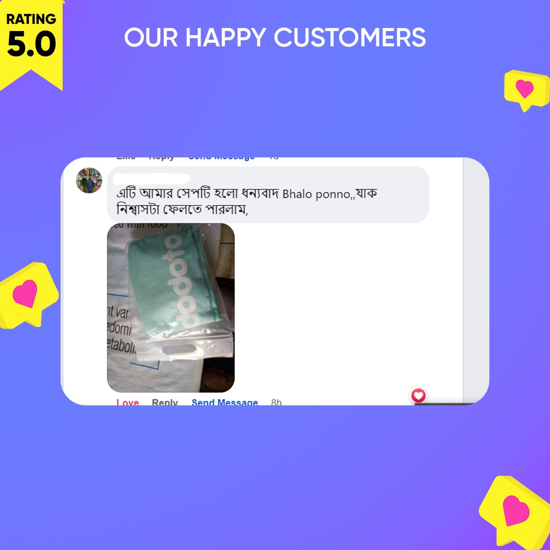 customer review 07